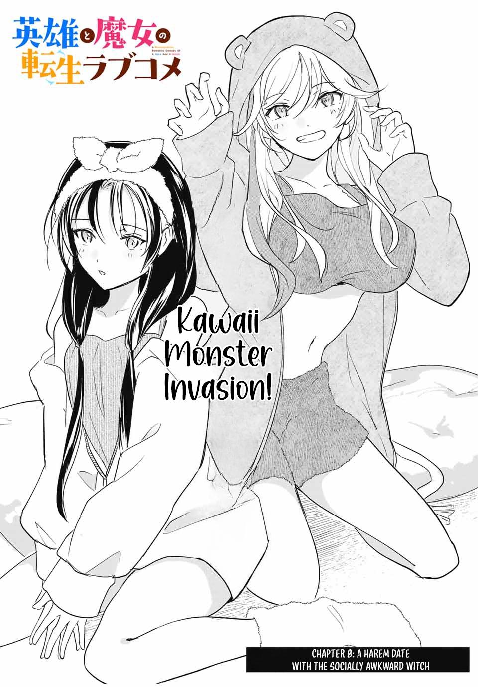 Eiyuu to Majo no Tensei Love Comedy Chap 8 - Next Chap 9
