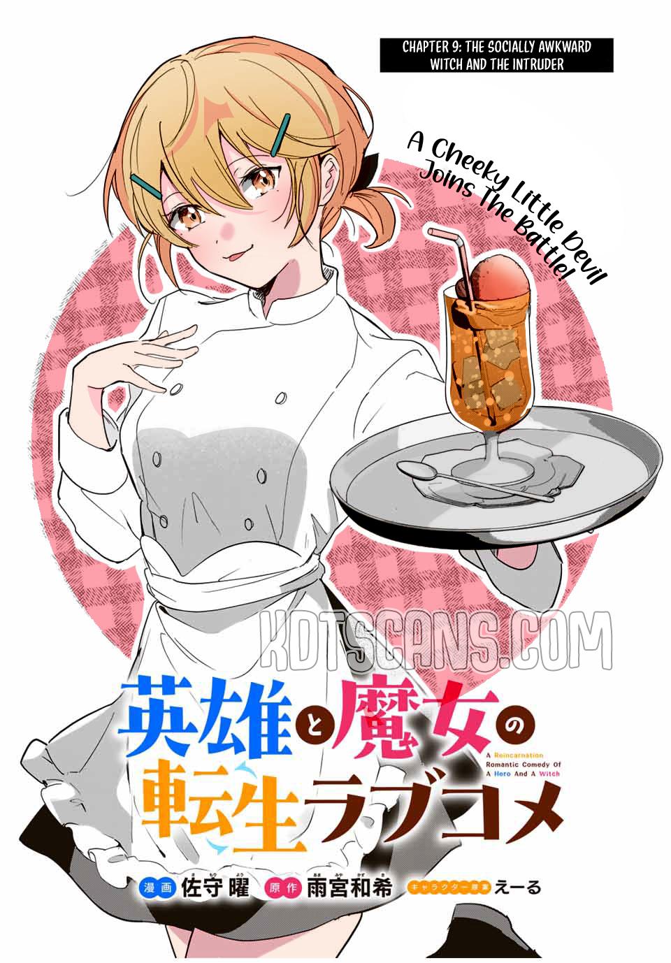Eiyuu to Majo no Tensei Love Comedy Chap 9 - Next Chap 10