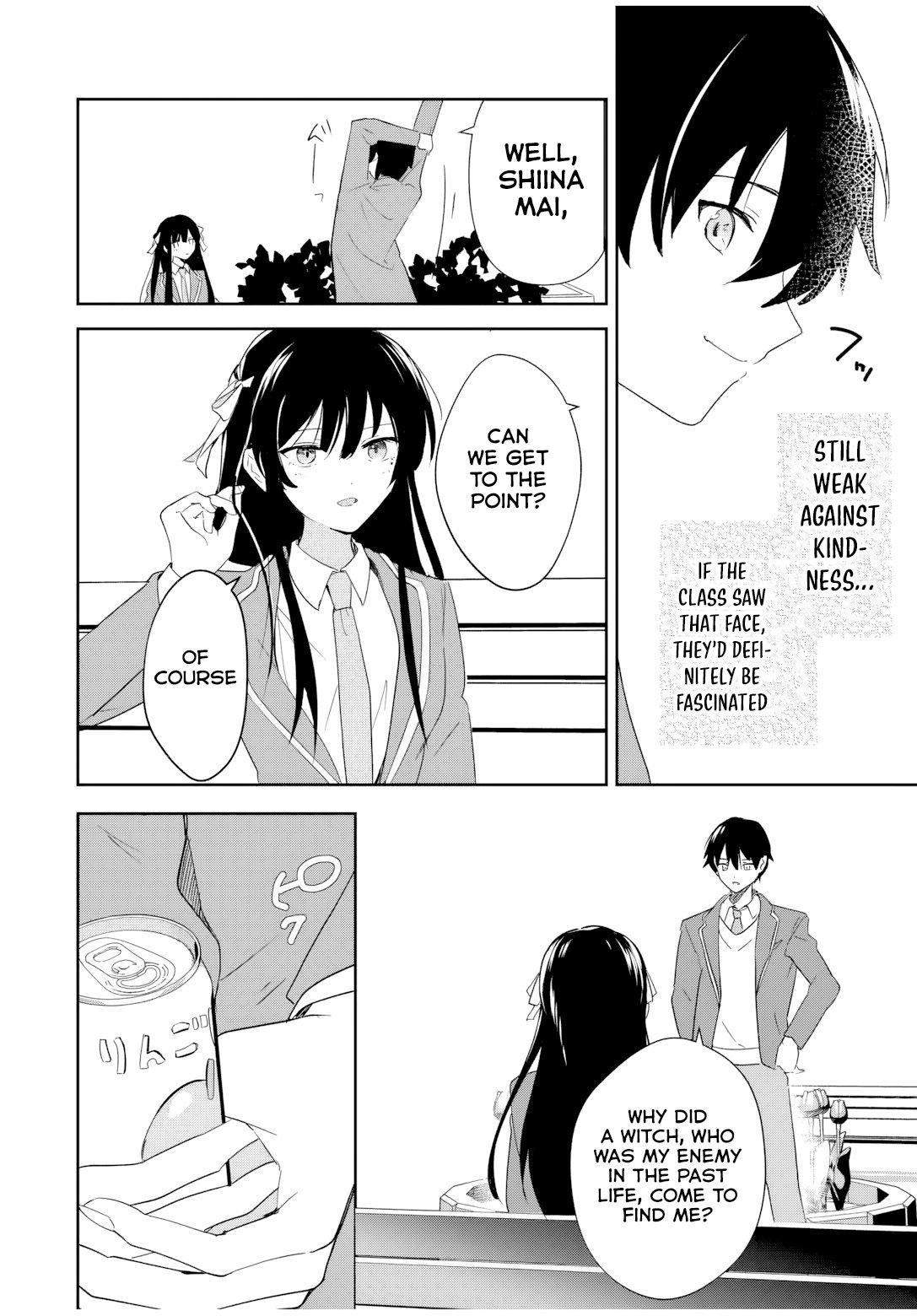 Eiyuu to Majo no Tensei Love Comedy Chap 1 - Next Chap 2