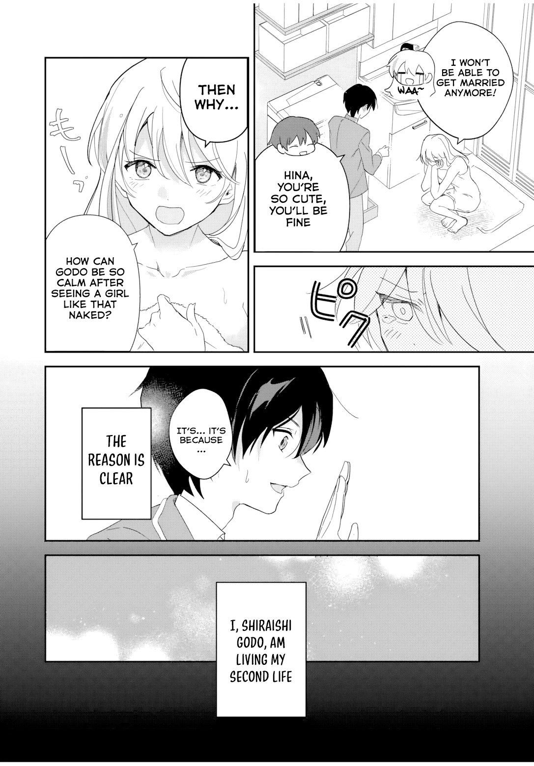 Eiyuu to Majo no Tensei Love Comedy Chap 1 - Next Chap 2