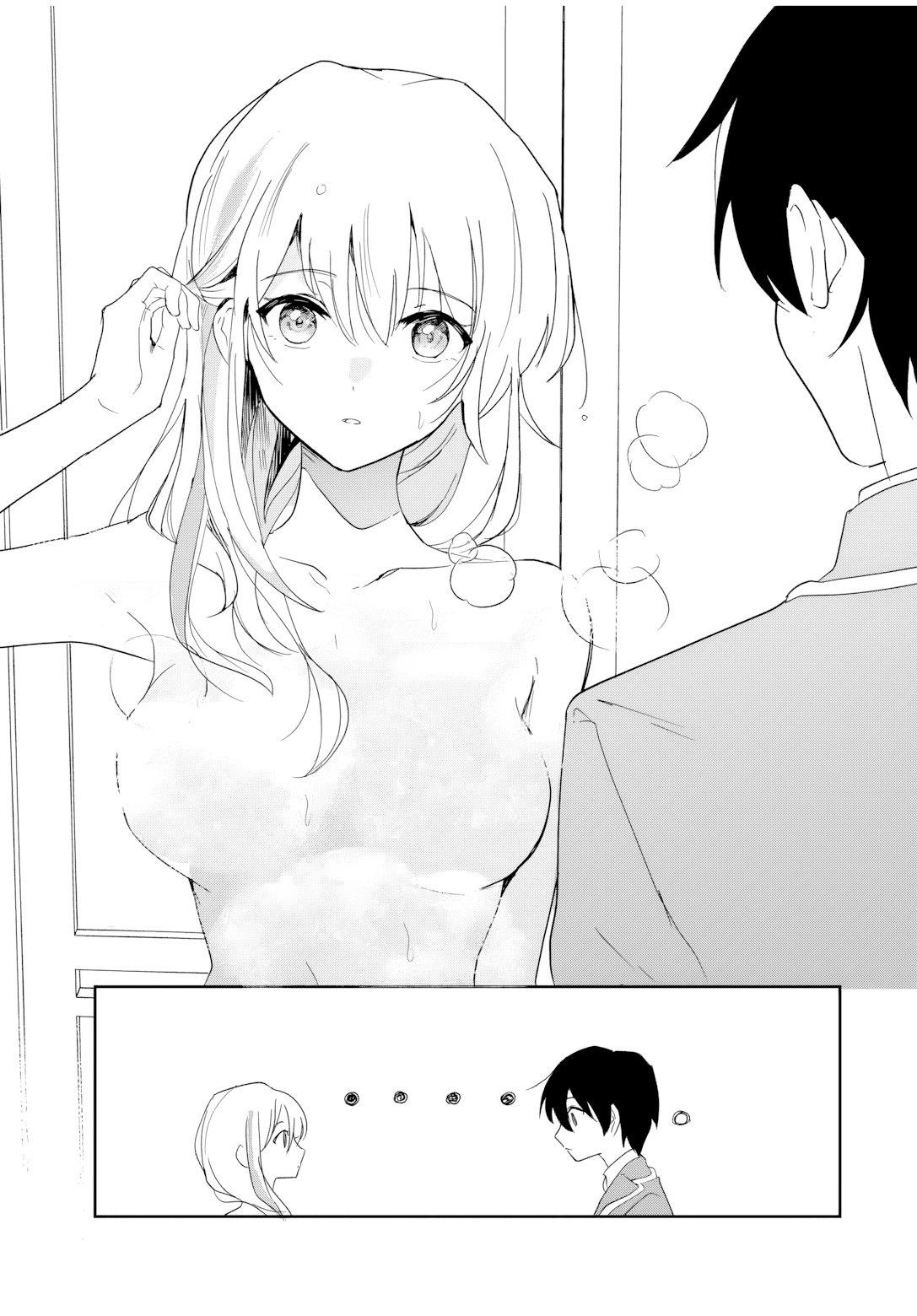 Eiyuu to Majo no Tensei Love Comedy Chap 1 - Next Chap 2