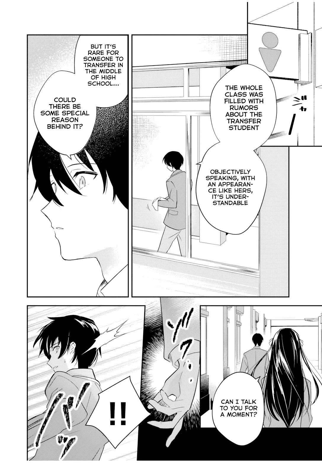 Eiyuu to Majo no Tensei Love Comedy Chap 1 - Next Chap 2