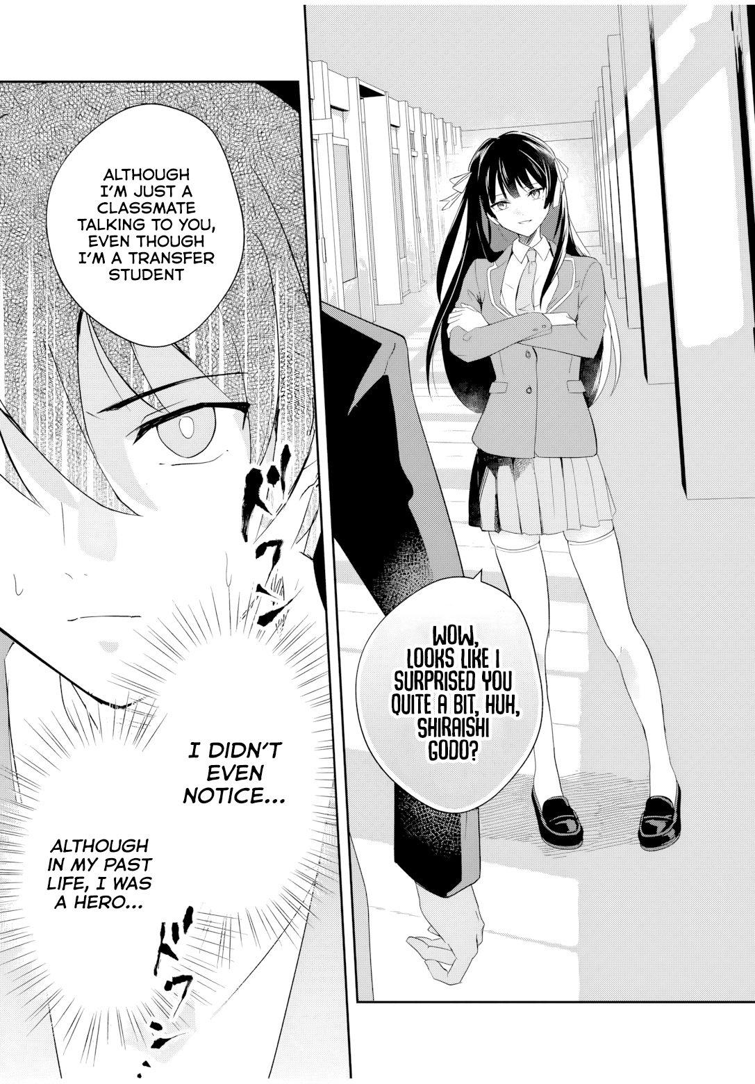 Eiyuu to Majo no Tensei Love Comedy Chap 1 - Next Chap 2