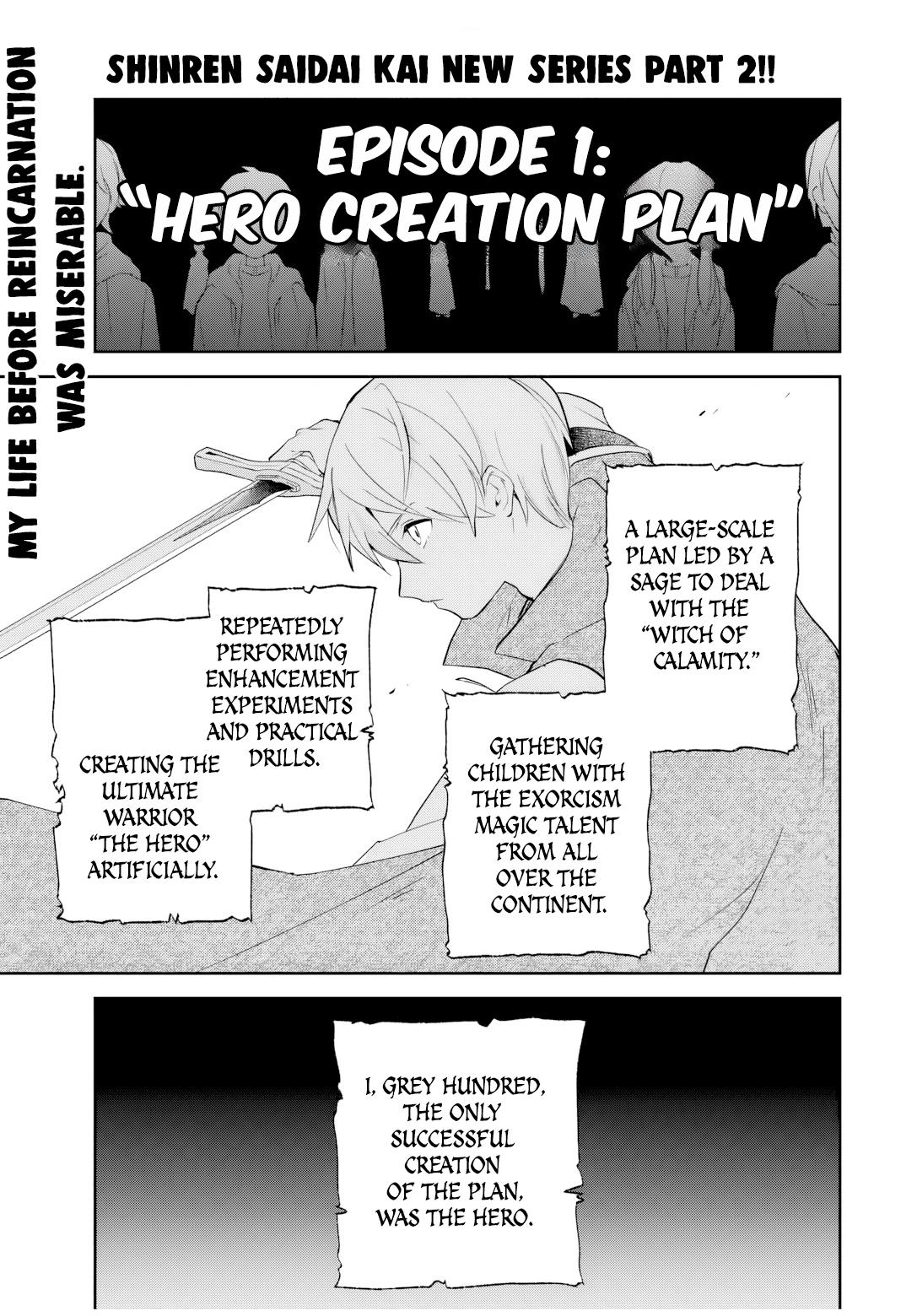 Eiyuu to Majo no Tensei Love Comedy Chap 2 - Next Chap 3