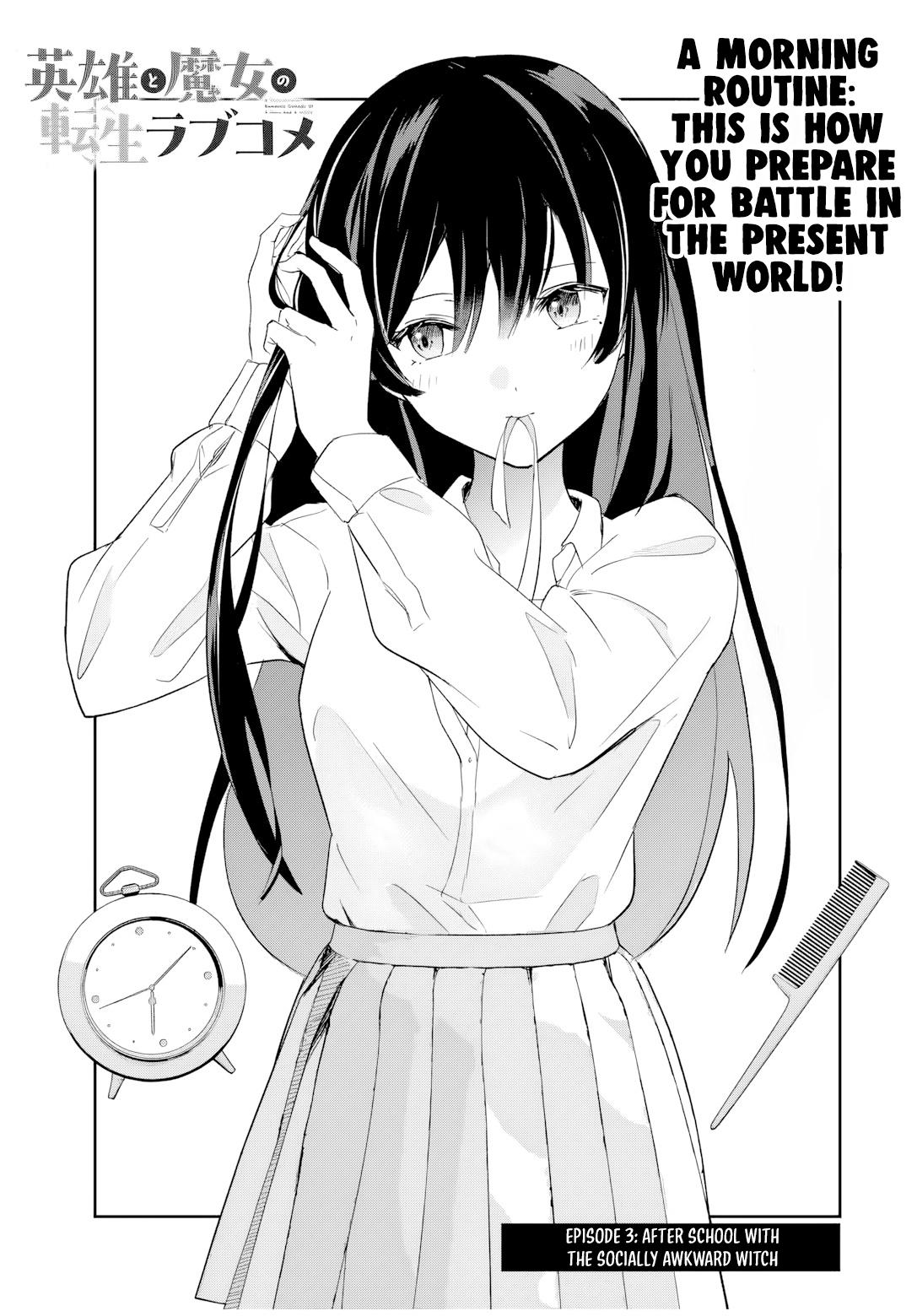 Eiyuu to Majo no Tensei Love Comedy Chap 3 - Next Chap 4