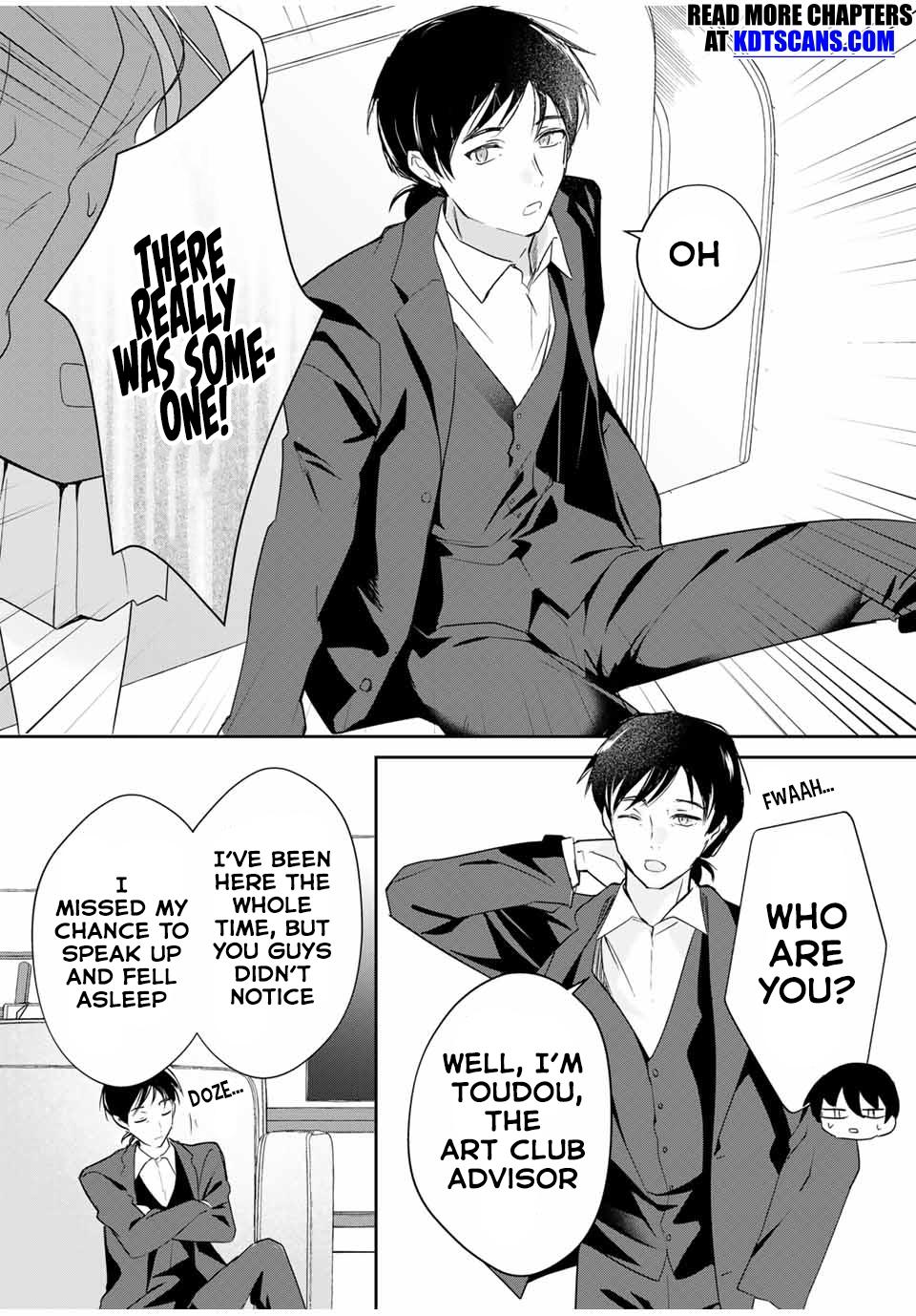 Eiyuu to Majo no Tensei Love Comedy Chap 14 - Next Chap 15