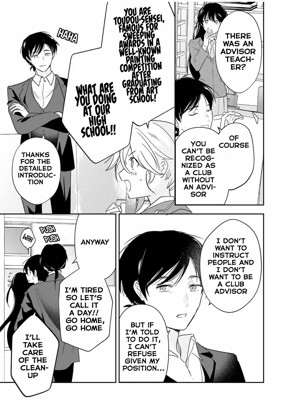 Eiyuu to Majo no Tensei Love Comedy Chap 14 - Next Chap 15