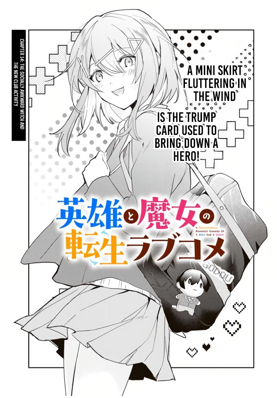 Eiyuu to Majo no Tensei Love Comedy Chap 14 - Next Chap 15