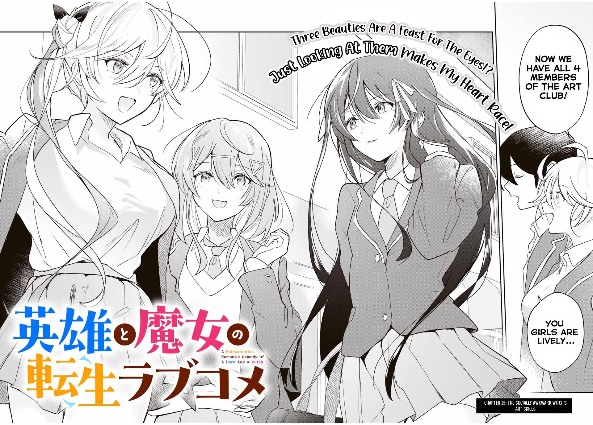 Eiyuu to Majo no Tensei Love Comedy Chap 15 - Next Chap 16