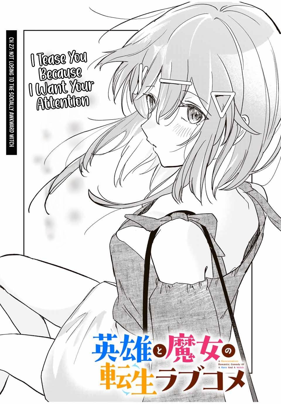 Eiyuu to Majo no Tensei Love Comedy Chap 27 - Next Chap 28