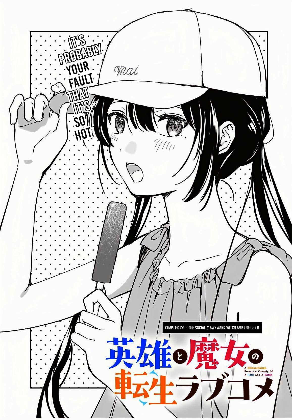 Eiyuu to Majo no Tensei Love Comedy Chap 24 - Next Chap 25