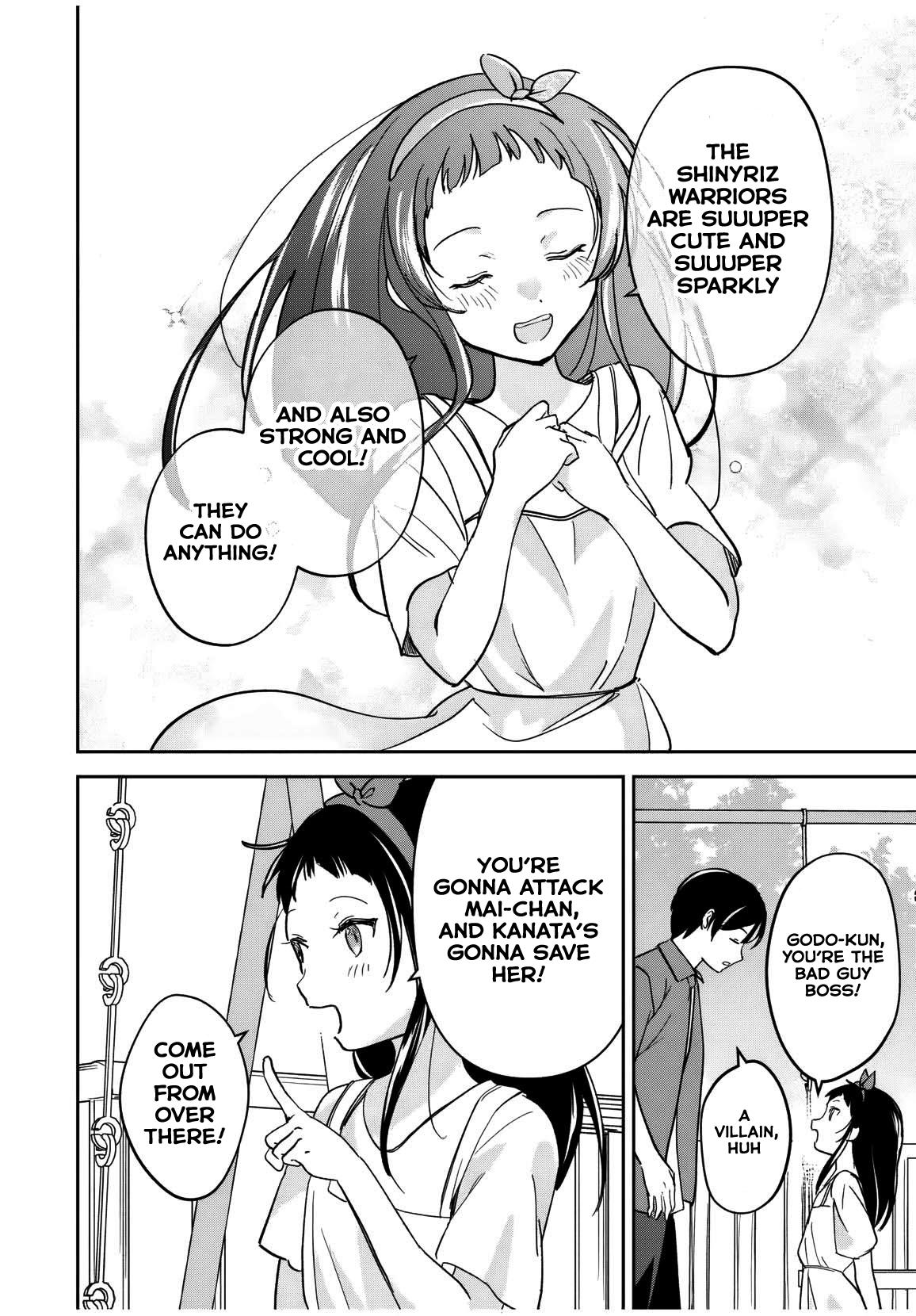 Eiyuu to Majo no Tensei Love Comedy Chap 24 - Next Chap 25
