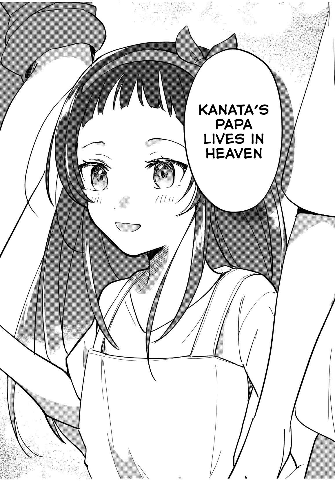 Eiyuu to Majo no Tensei Love Comedy Chap 24 - Next Chap 25