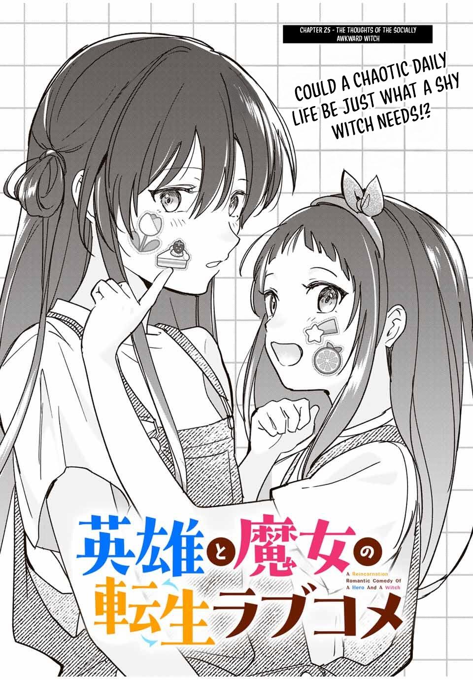 Eiyuu to Majo no Tensei Love Comedy Chap 25 - Next Chap 26
