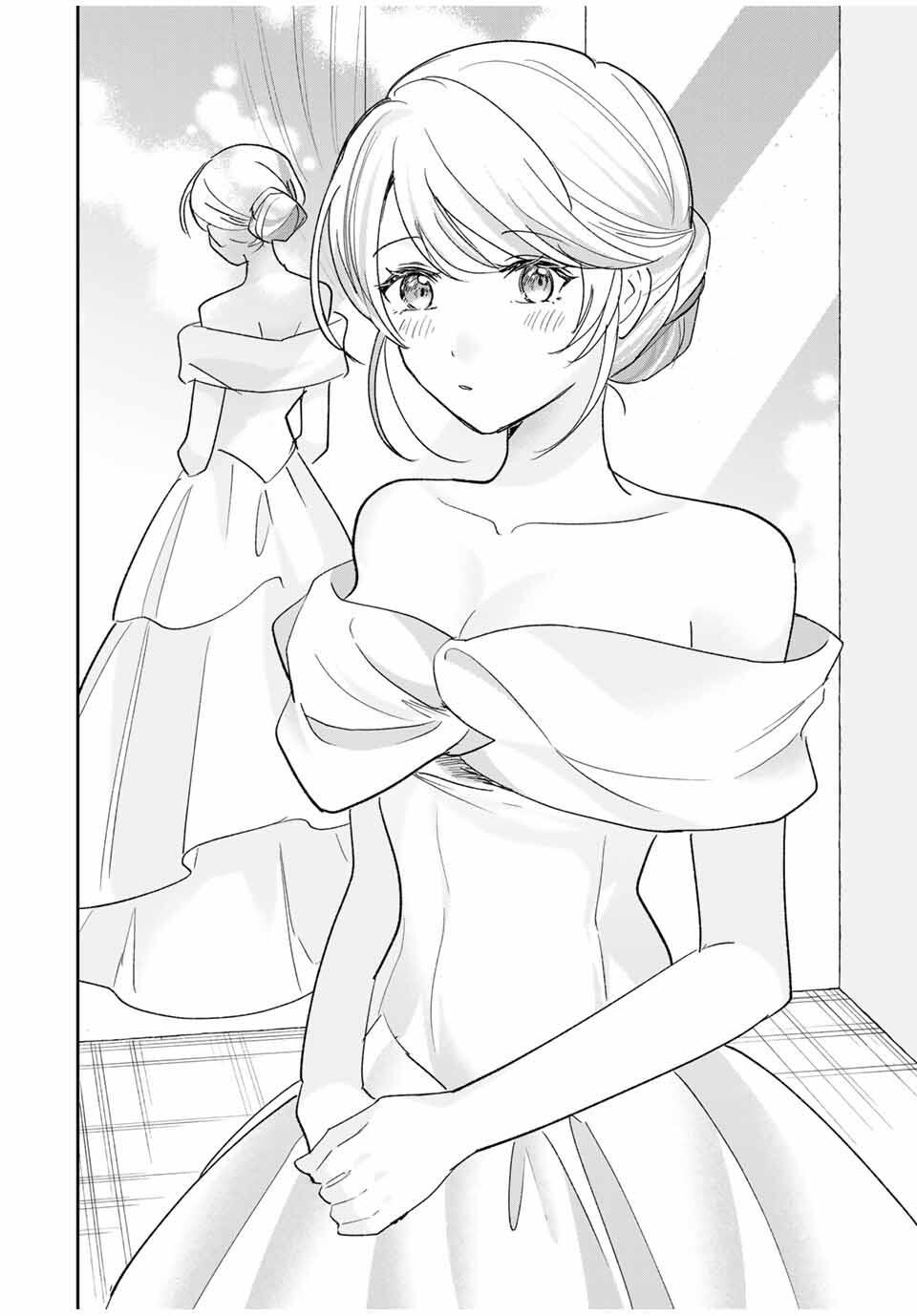 Eiyuu to Majo no Tensei Love Comedy Chap 29 - Next Chap 30