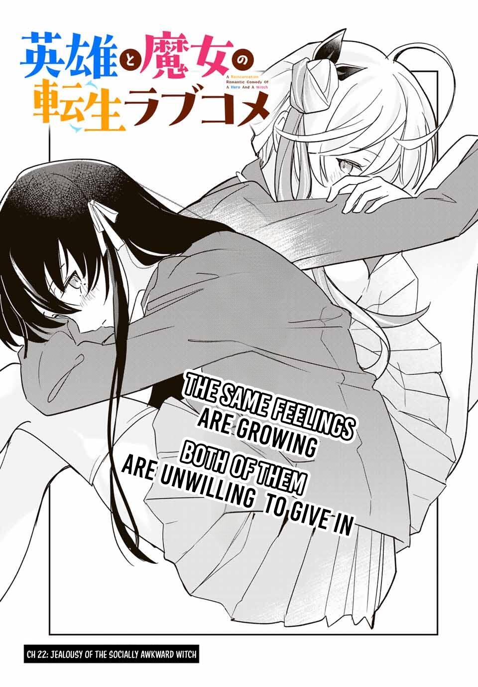 Eiyuu to Majo no Tensei Love Comedy Chap 22 - Next Chap 23