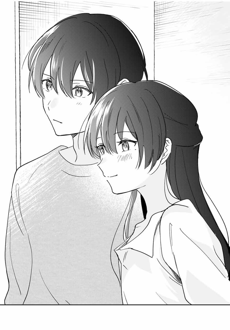 Eiyuu to Majo no Tensei Love Comedy Chap 23 - Next Chap 24