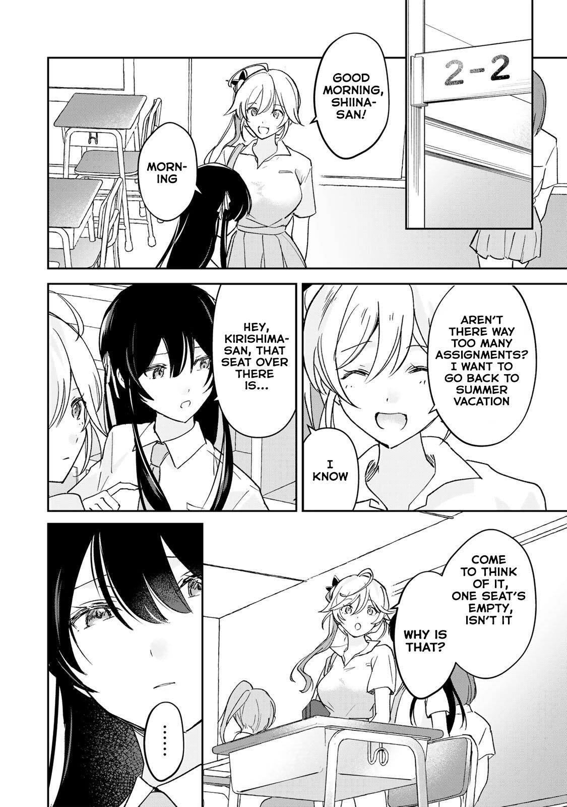 Eiyuu to Majo no Tensei Love Comedy Chap 34 - Next Chap 35