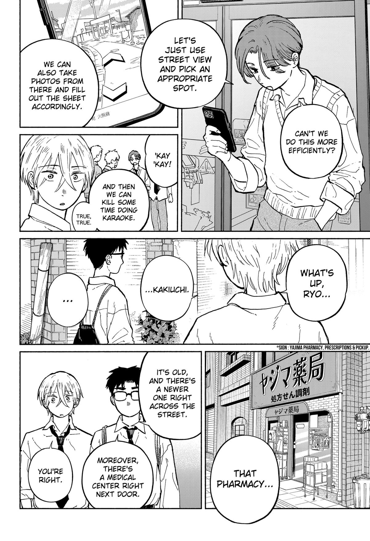 Okaeri Suiheisen Chap 7 - Next Chap 8