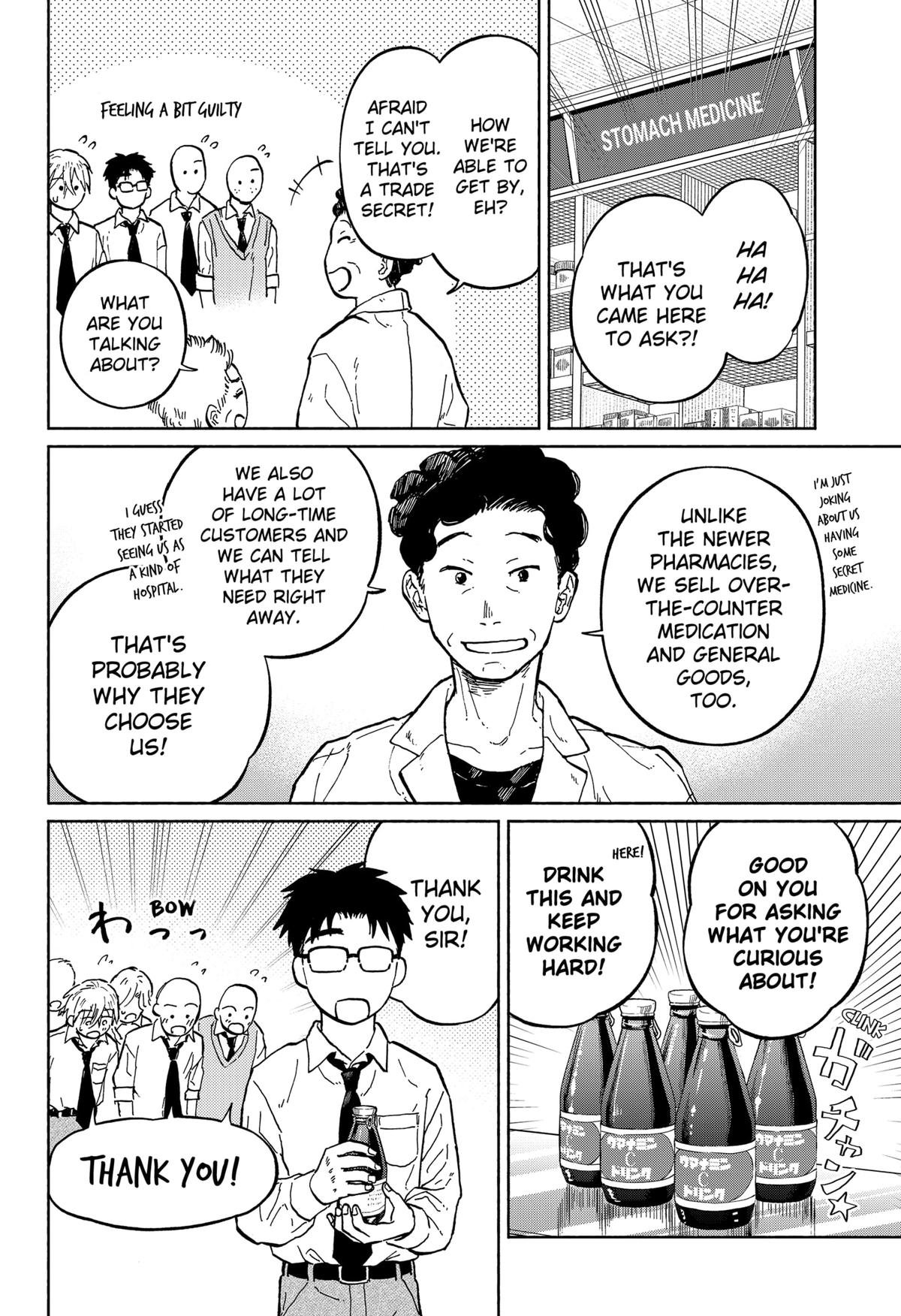 Okaeri Suiheisen Chap 7 - Next Chap 8