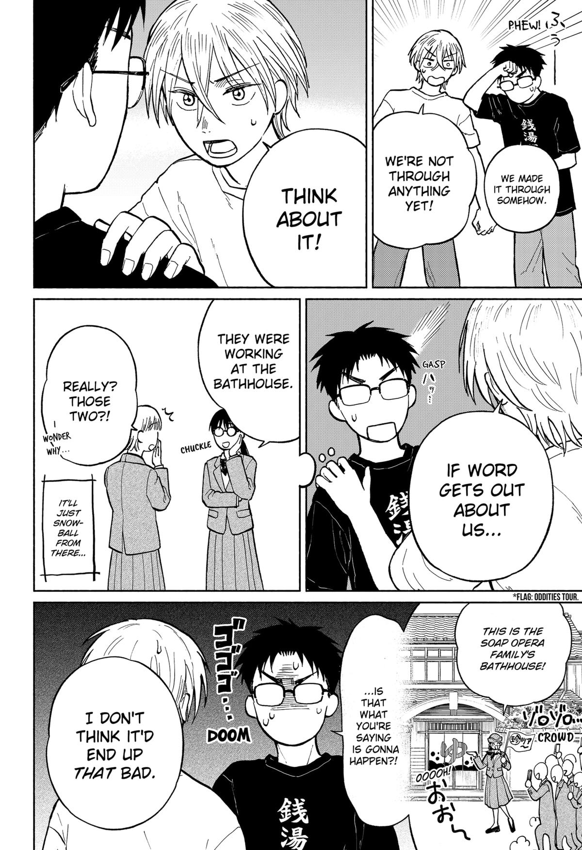 Okaeri Suiheisen Chap 4 - Next Chap 5