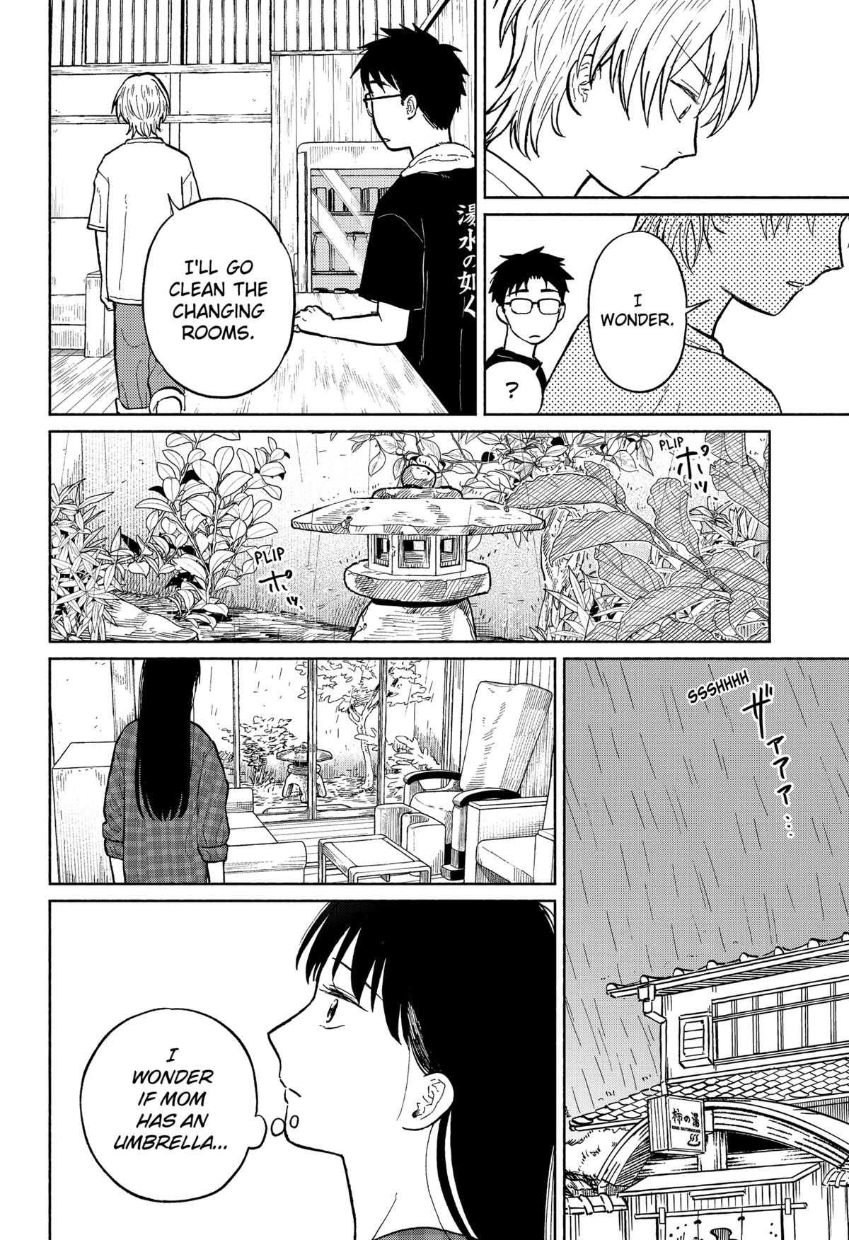Okaeri Suiheisen Chap 4 - Next Chap 5