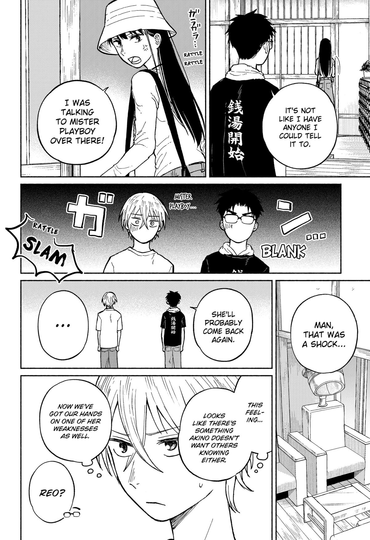 Okaeri Suiheisen Chap 4 - Next Chap 5