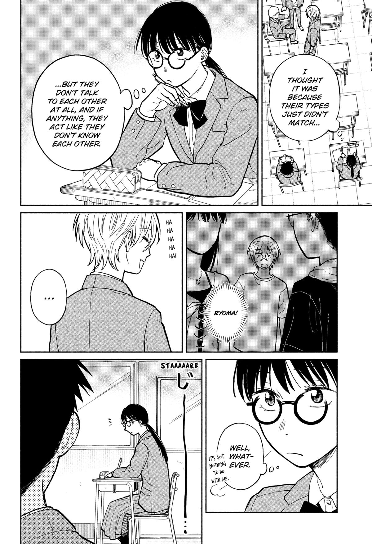 Okaeri Suiheisen Chap 4 - Next Chap 5