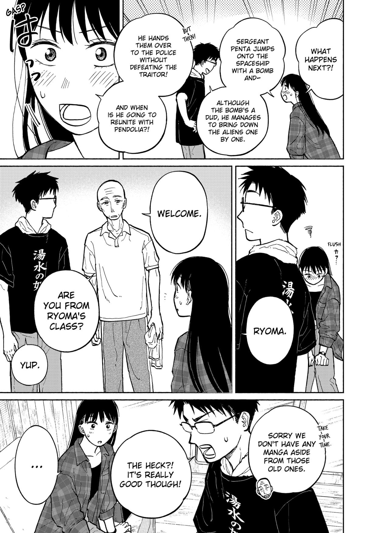 Okaeri Suiheisen Chap 4 - Next Chap 5