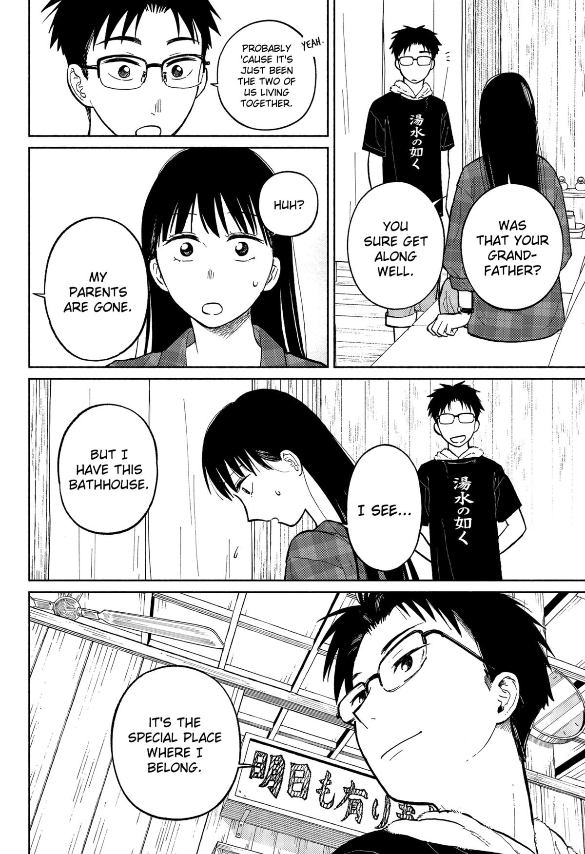 Okaeri Suiheisen Chap 4 - Next Chap 5