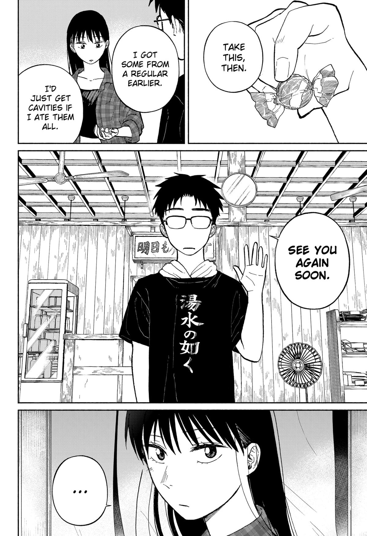 Okaeri Suiheisen Chap 4 - Next Chap 5