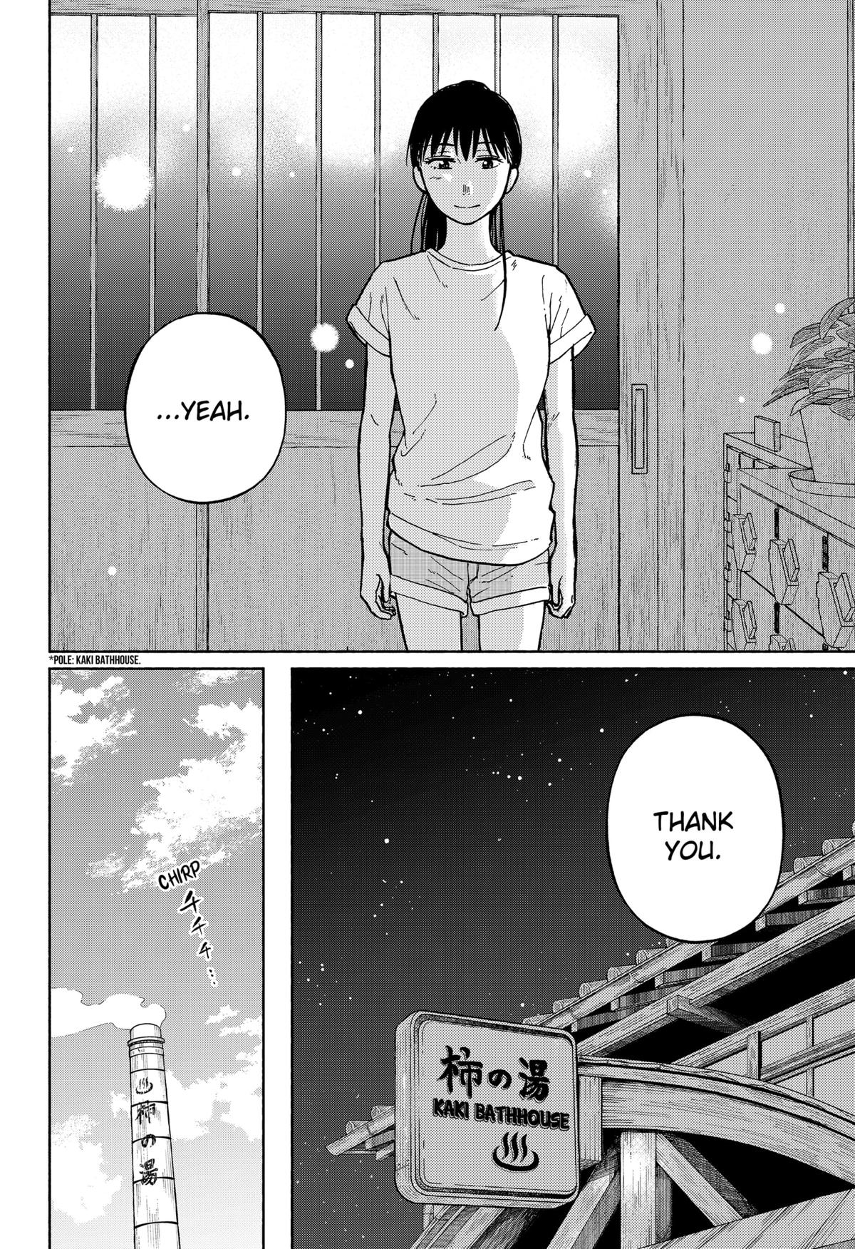 Okaeri Suiheisen Chap 5 - Next Chap 6
