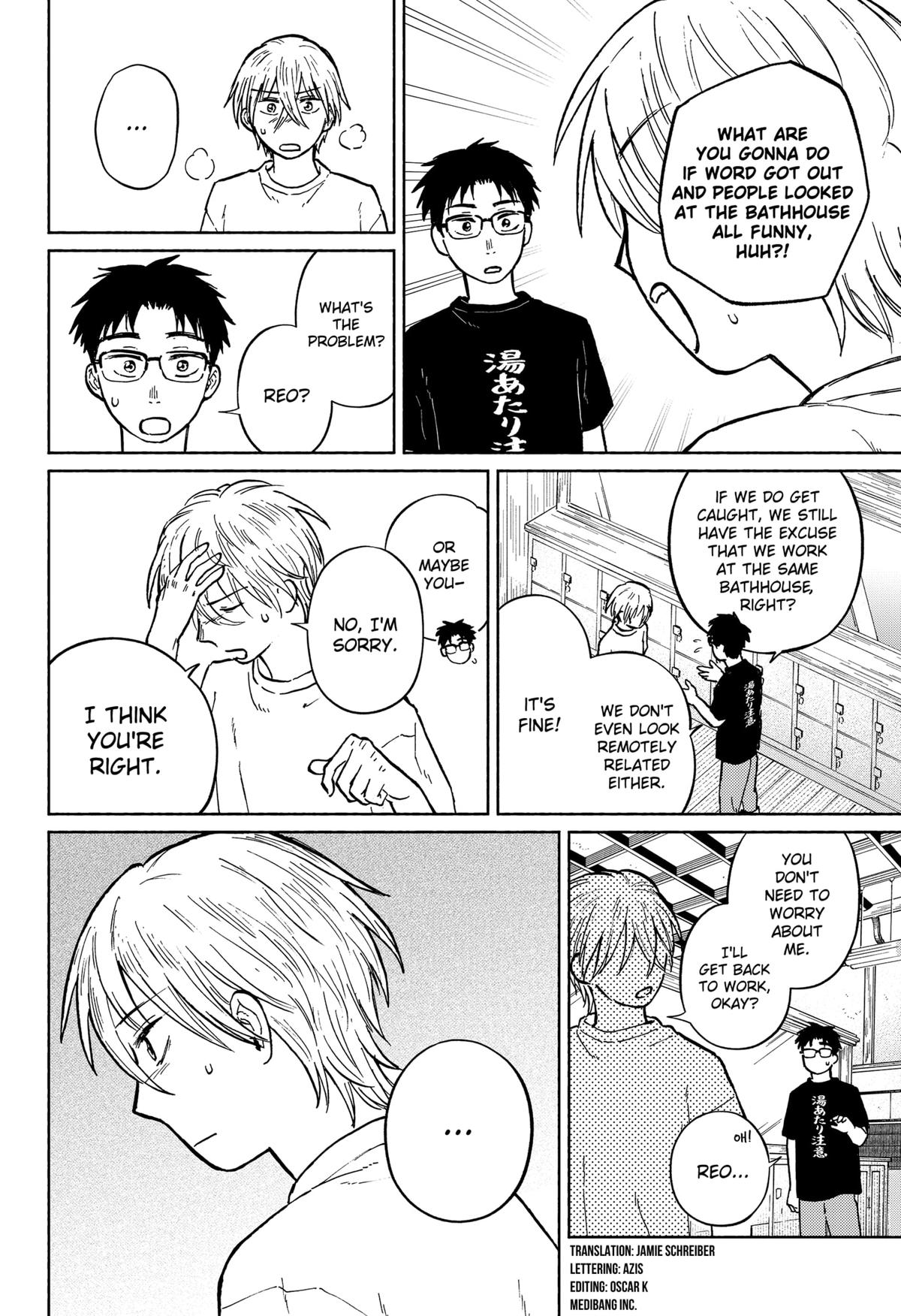 Okaeri Suiheisen Chap 6 - Next Chap 7