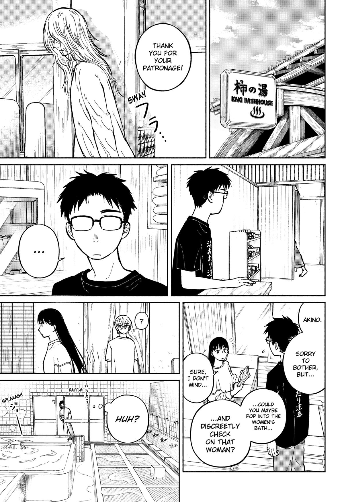 Okaeri Suiheisen Chap 6 - Next Chap 7