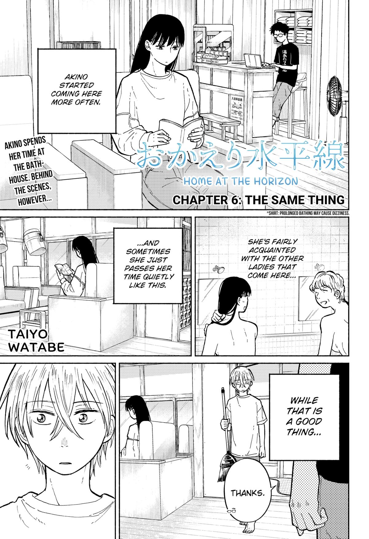 Okaeri Suiheisen Chap 6 - Next Chap 7