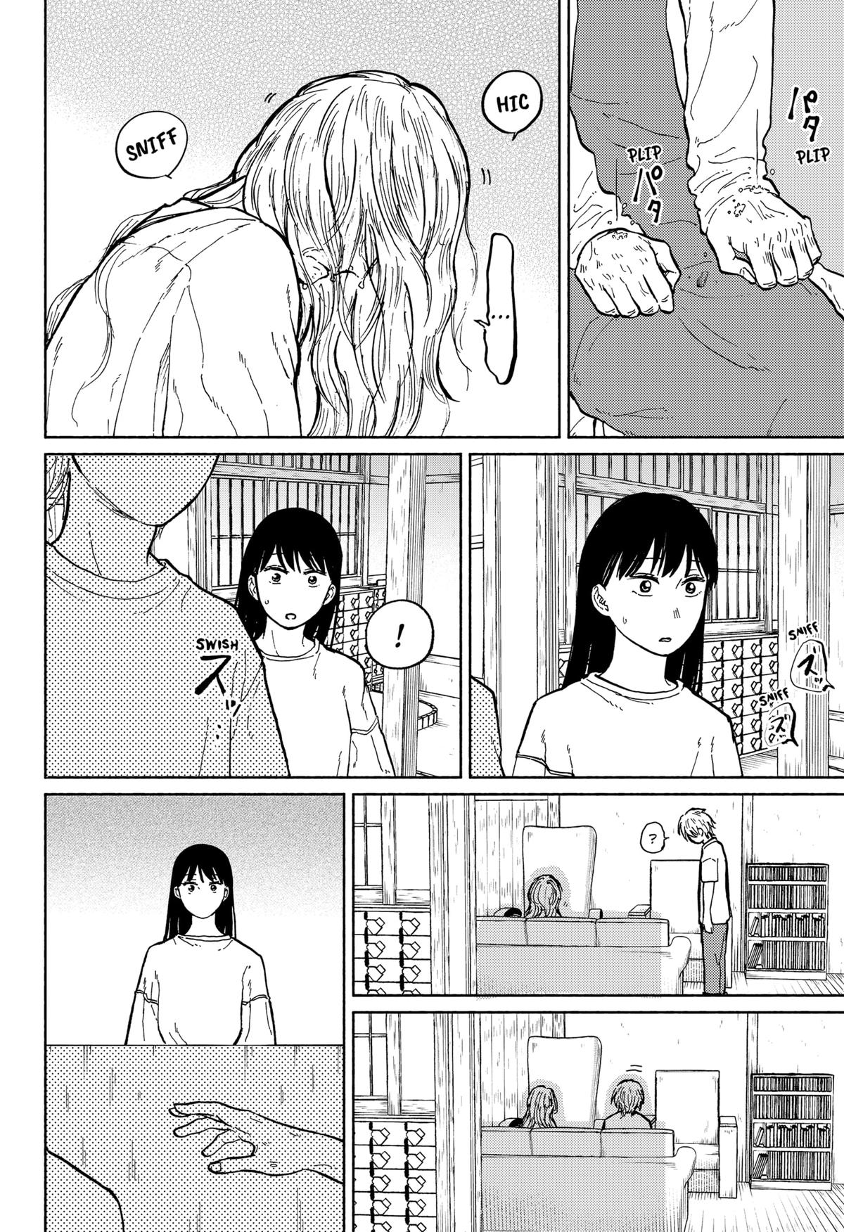 Okaeri Suiheisen Chap 6 - Next Chap 7