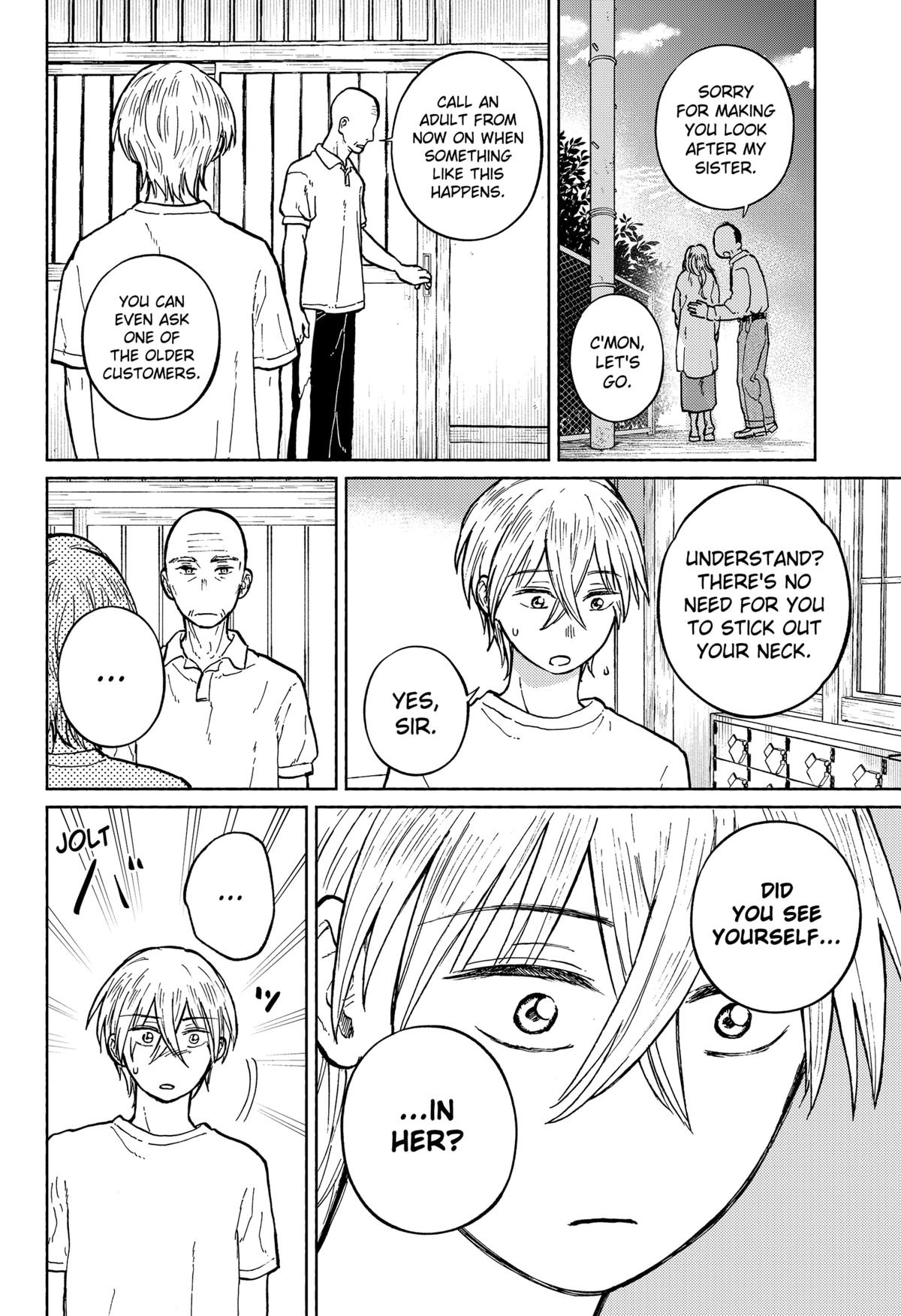 Okaeri Suiheisen Chap 6 - Next Chap 7