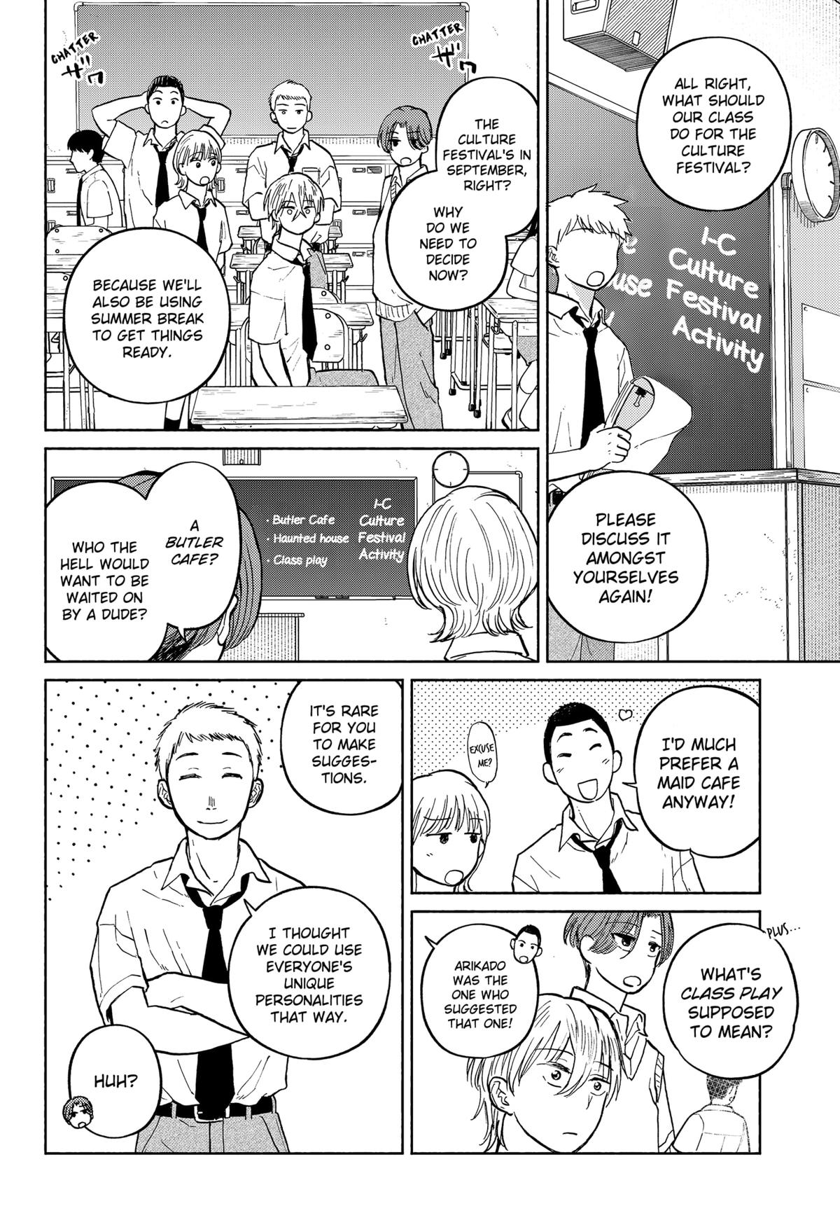 Okaeri Suiheisen Chap 8 - Next Chap 9
