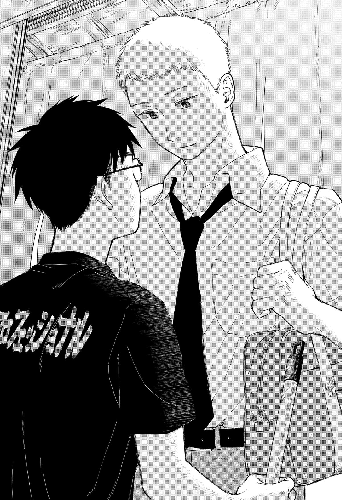 Okaeri Suiheisen Chap 8 - Next Chap 9
