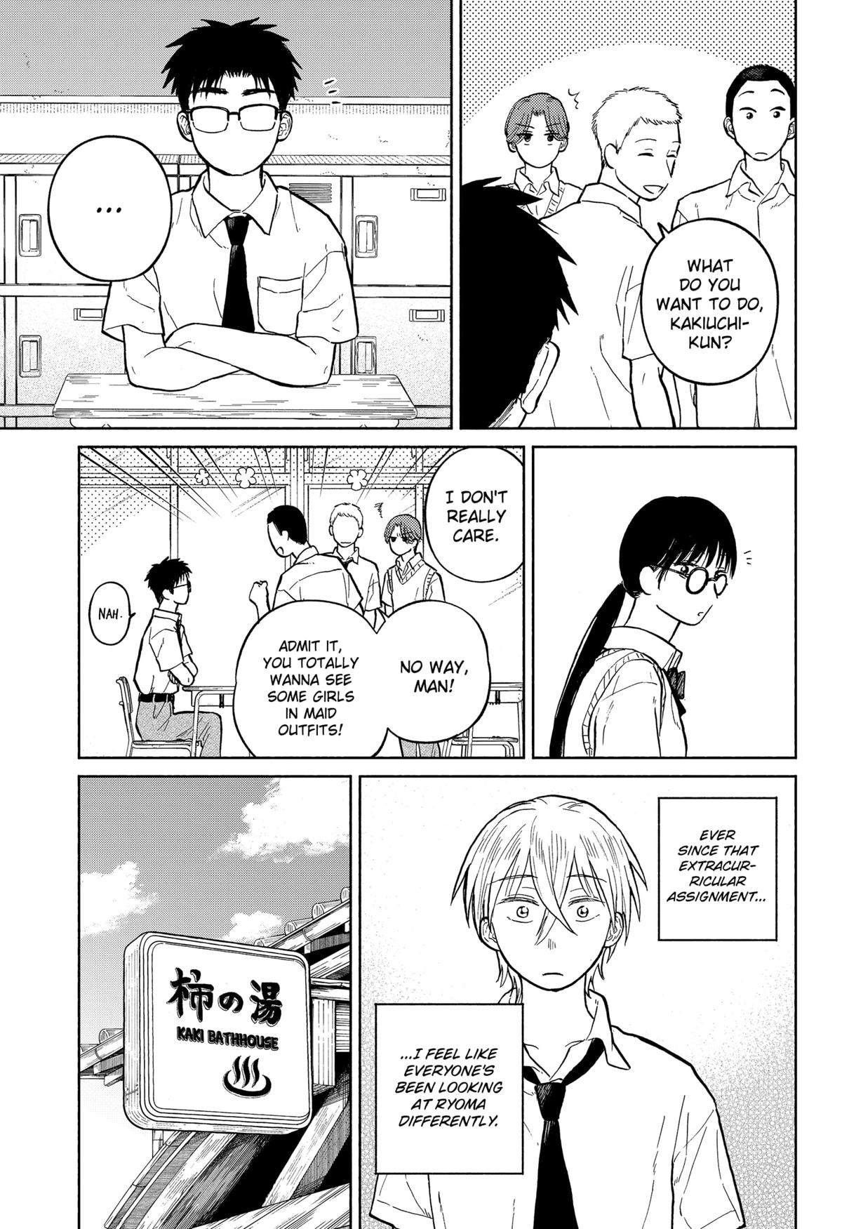 Okaeri Suiheisen Chap 8 - Next Chap 9