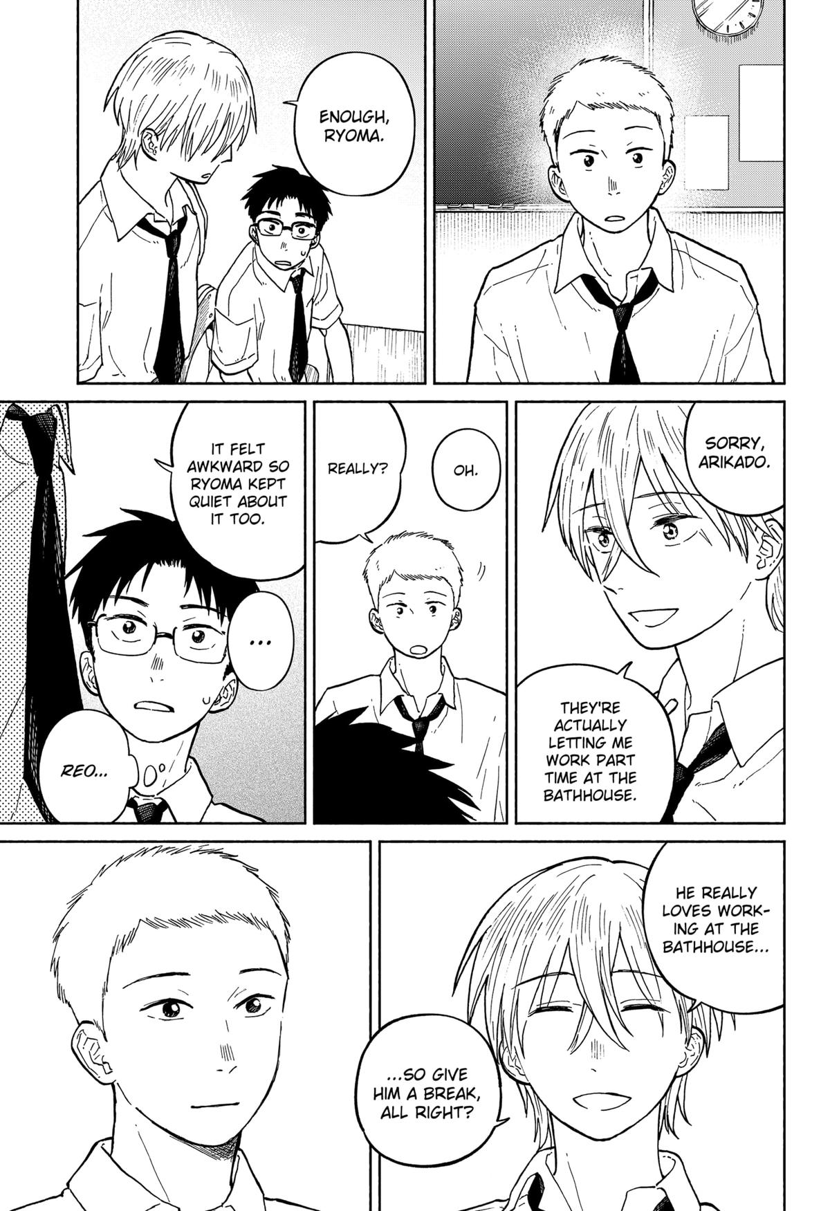 Okaeri Suiheisen Chap 9 - Next Chap 10