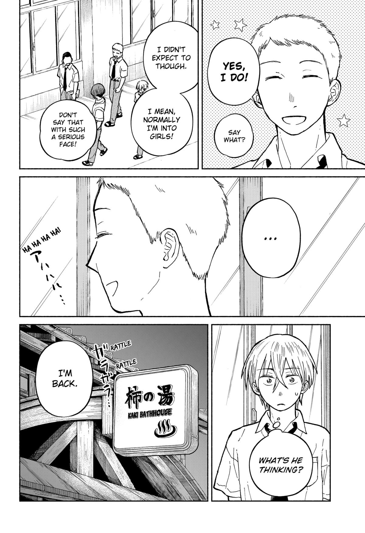 Okaeri Suiheisen Chap 9 - Next Chap 10