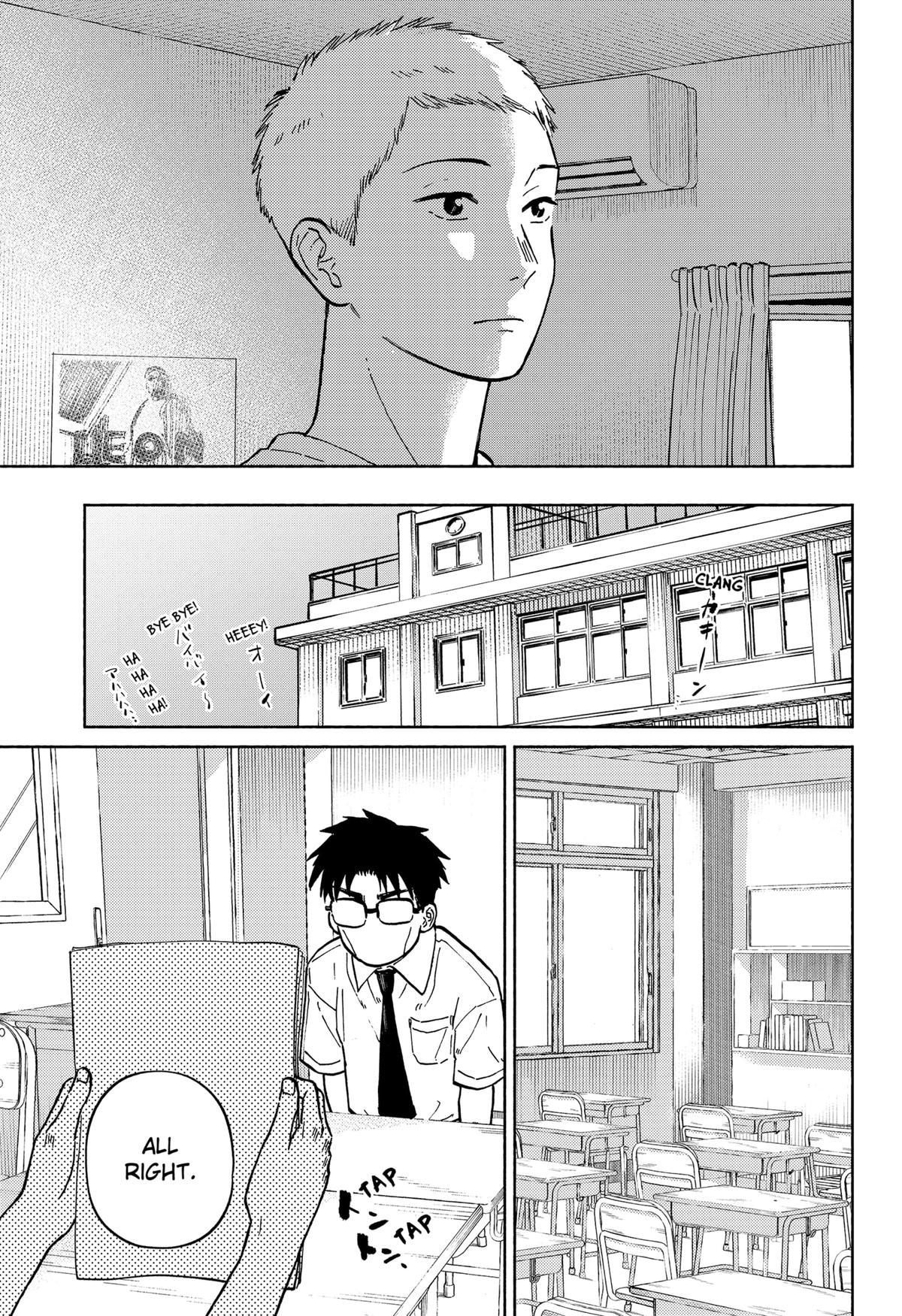Okaeri Suiheisen Chap 9 - Next Chap 10