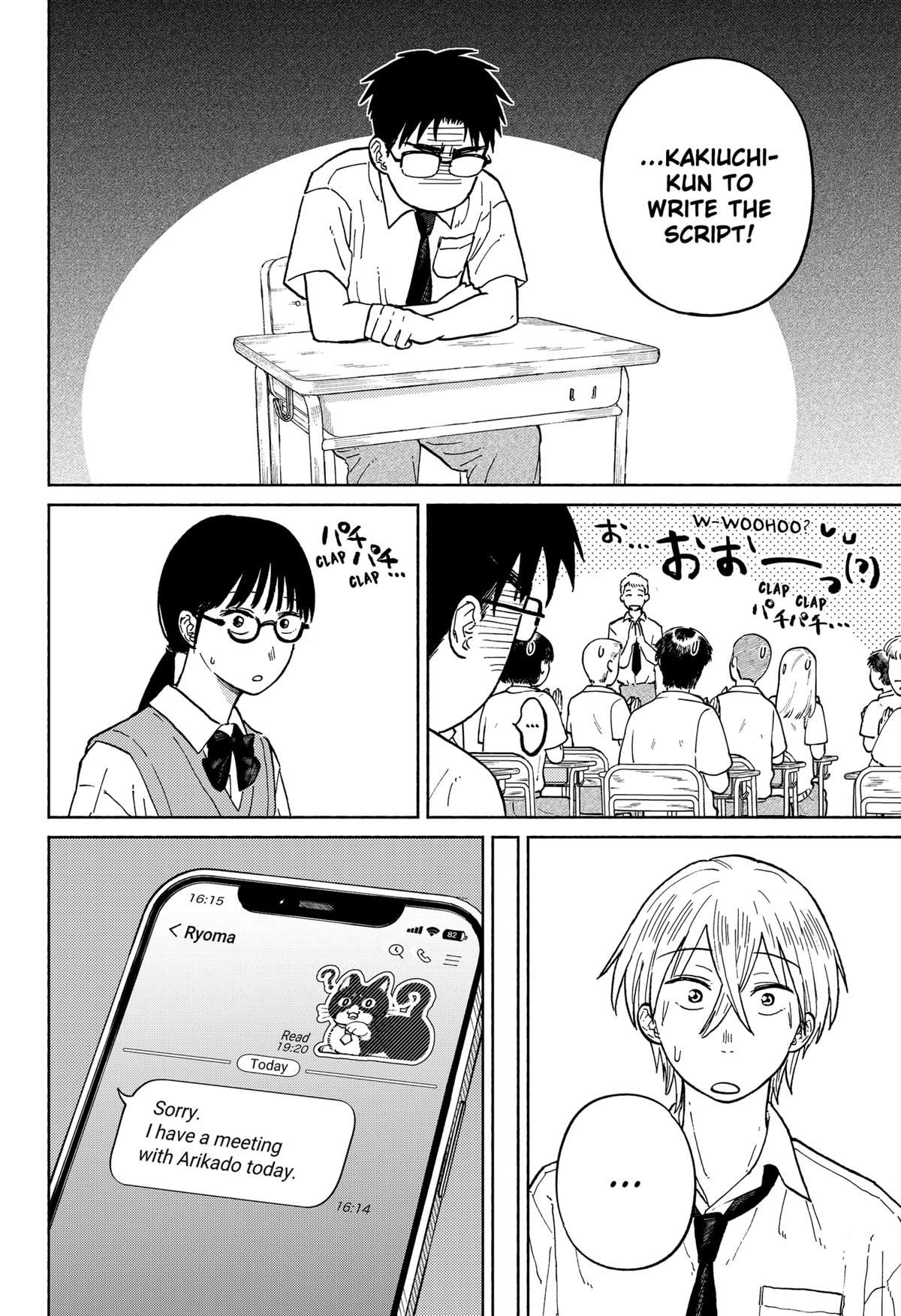 Okaeri Suiheisen Chap 9 - Next Chap 10
