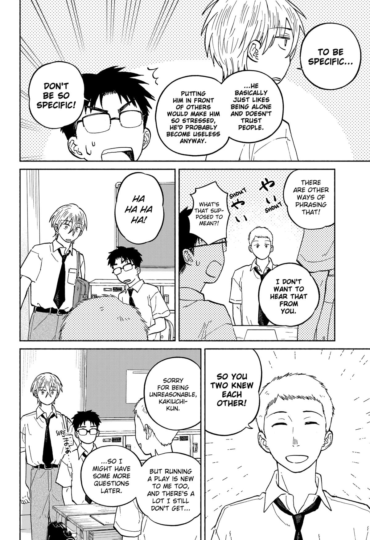 Okaeri Suiheisen Chap 9 - Next Chap 10