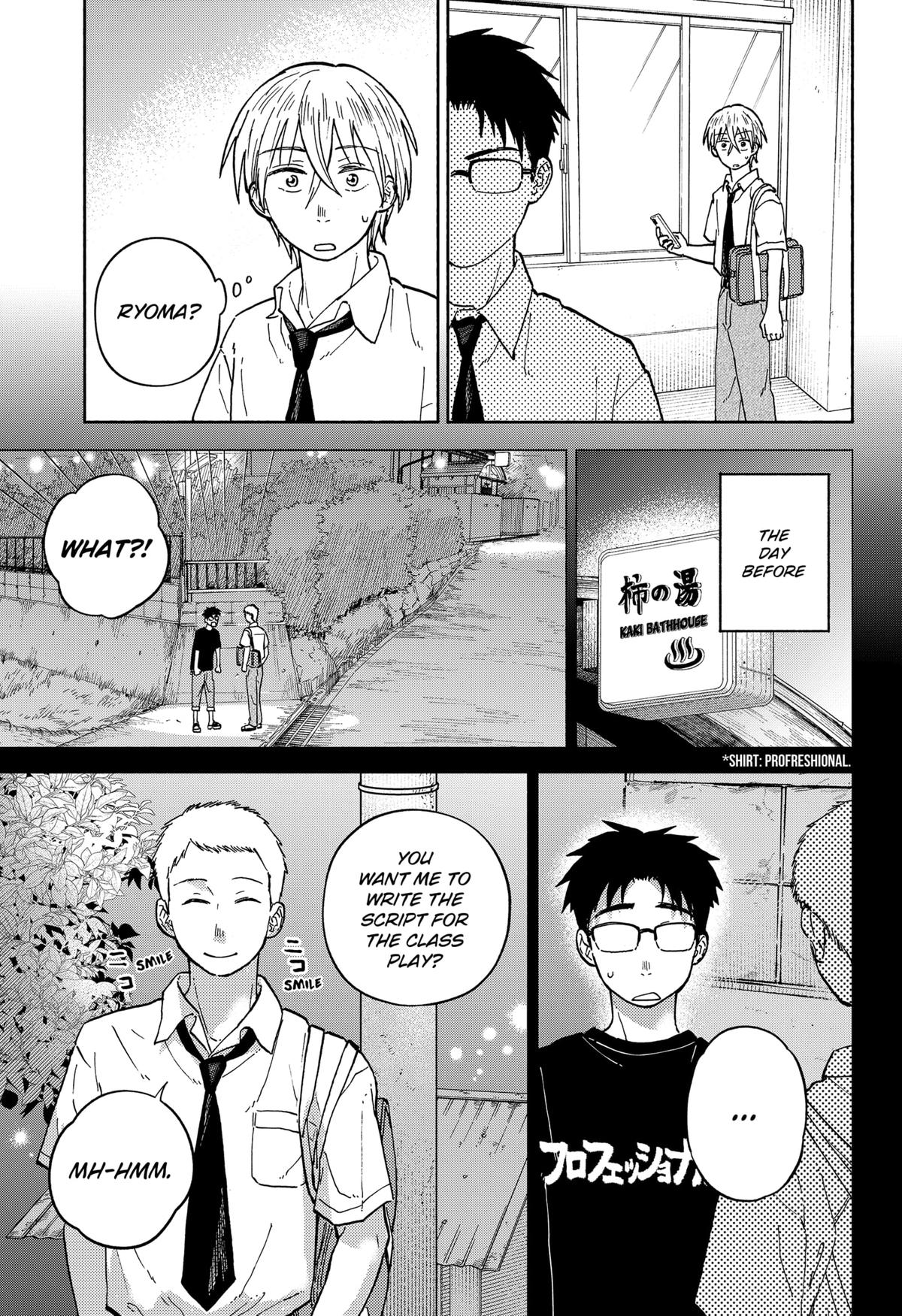 Okaeri Suiheisen Chap 9 - Next Chap 10