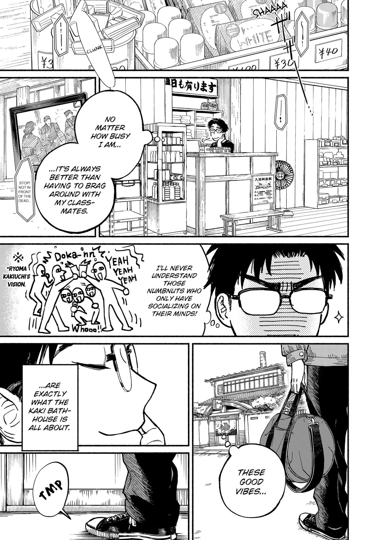 Okaeri Suiheisen Chap 1 - Next Chap 2