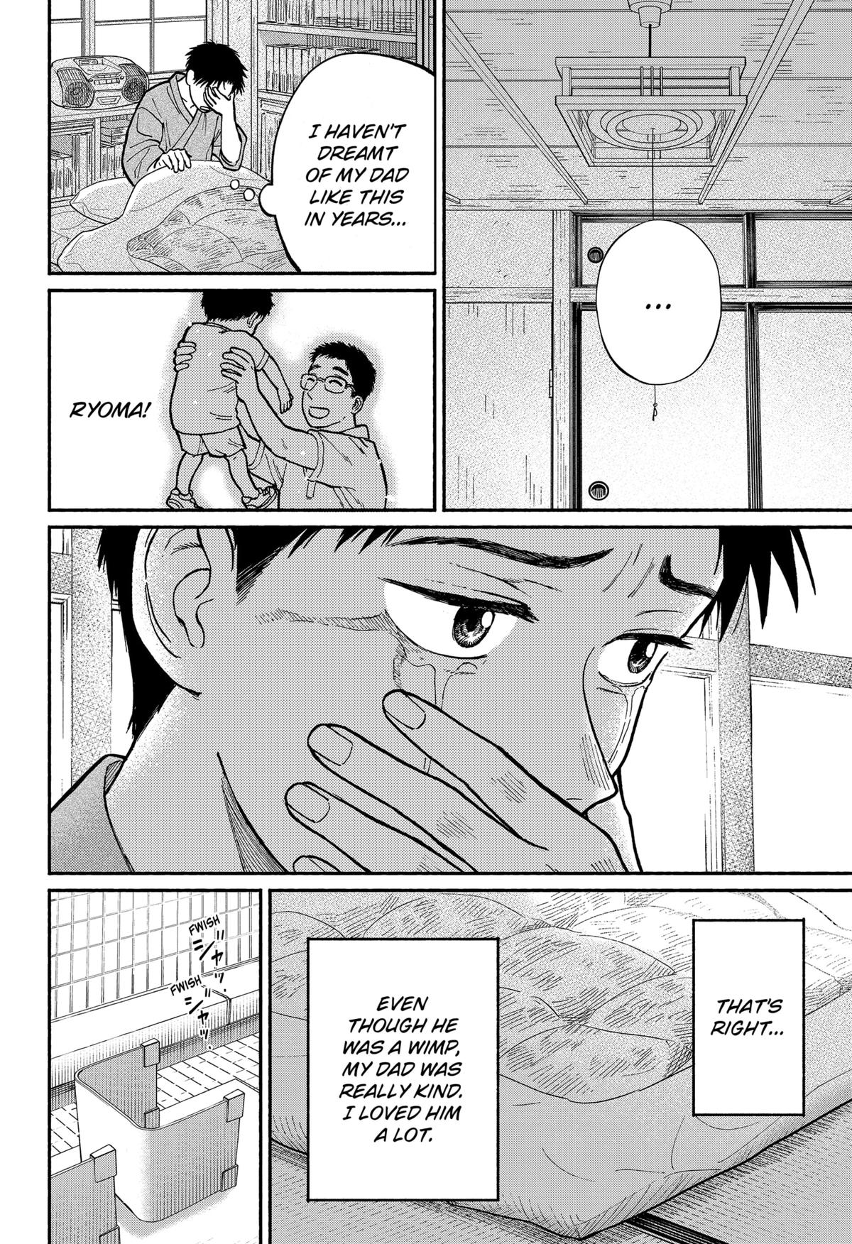 Okaeri Suiheisen Chap 1 - Next Chap 2