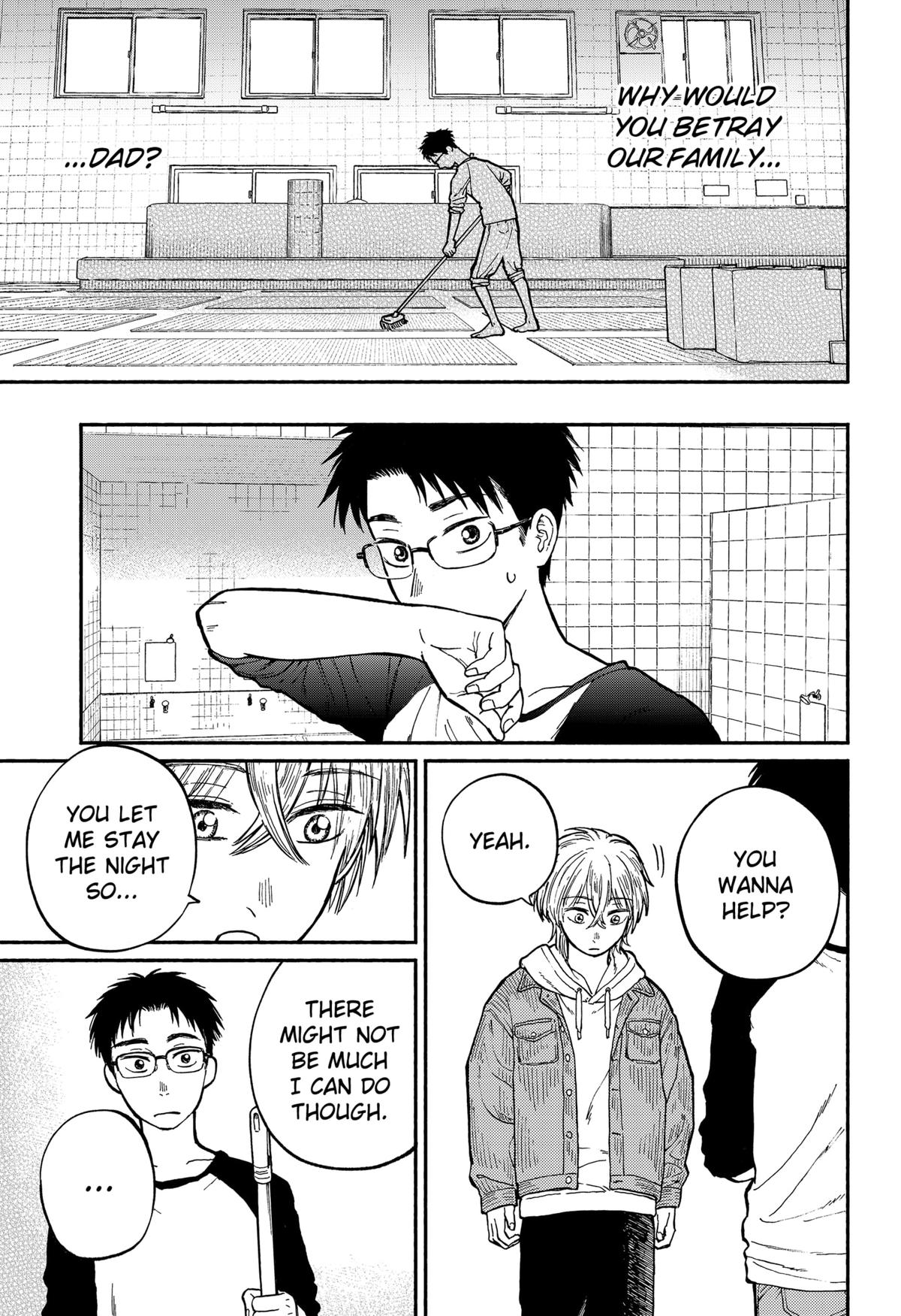 Okaeri Suiheisen Chap 1 - Next Chap 2