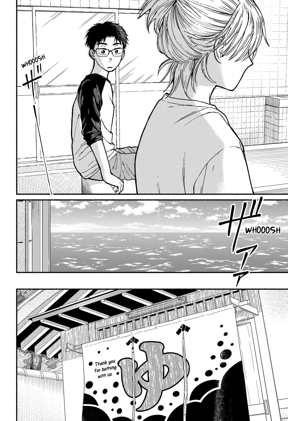 Okaeri Suiheisen Chap 1 - Next Chap 2